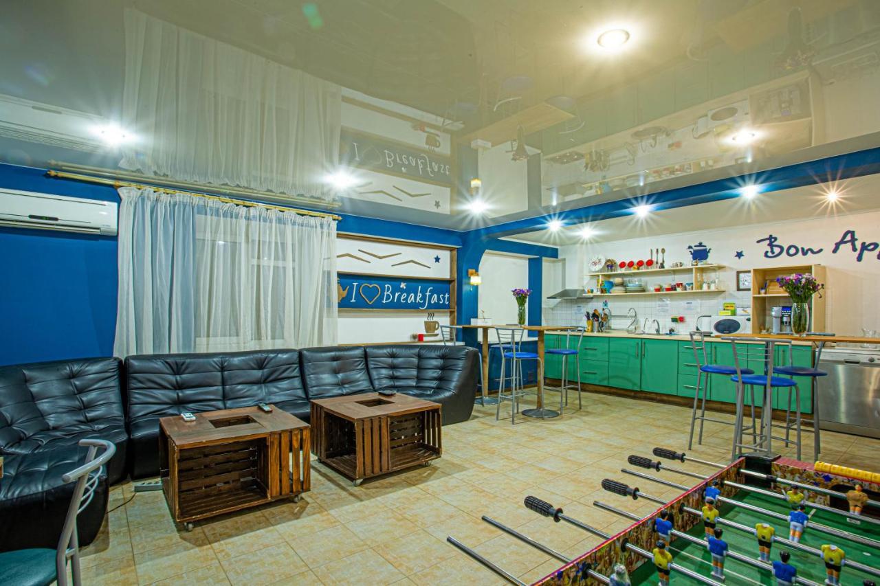 Gar'is Hostel Kiev Buitenkant foto