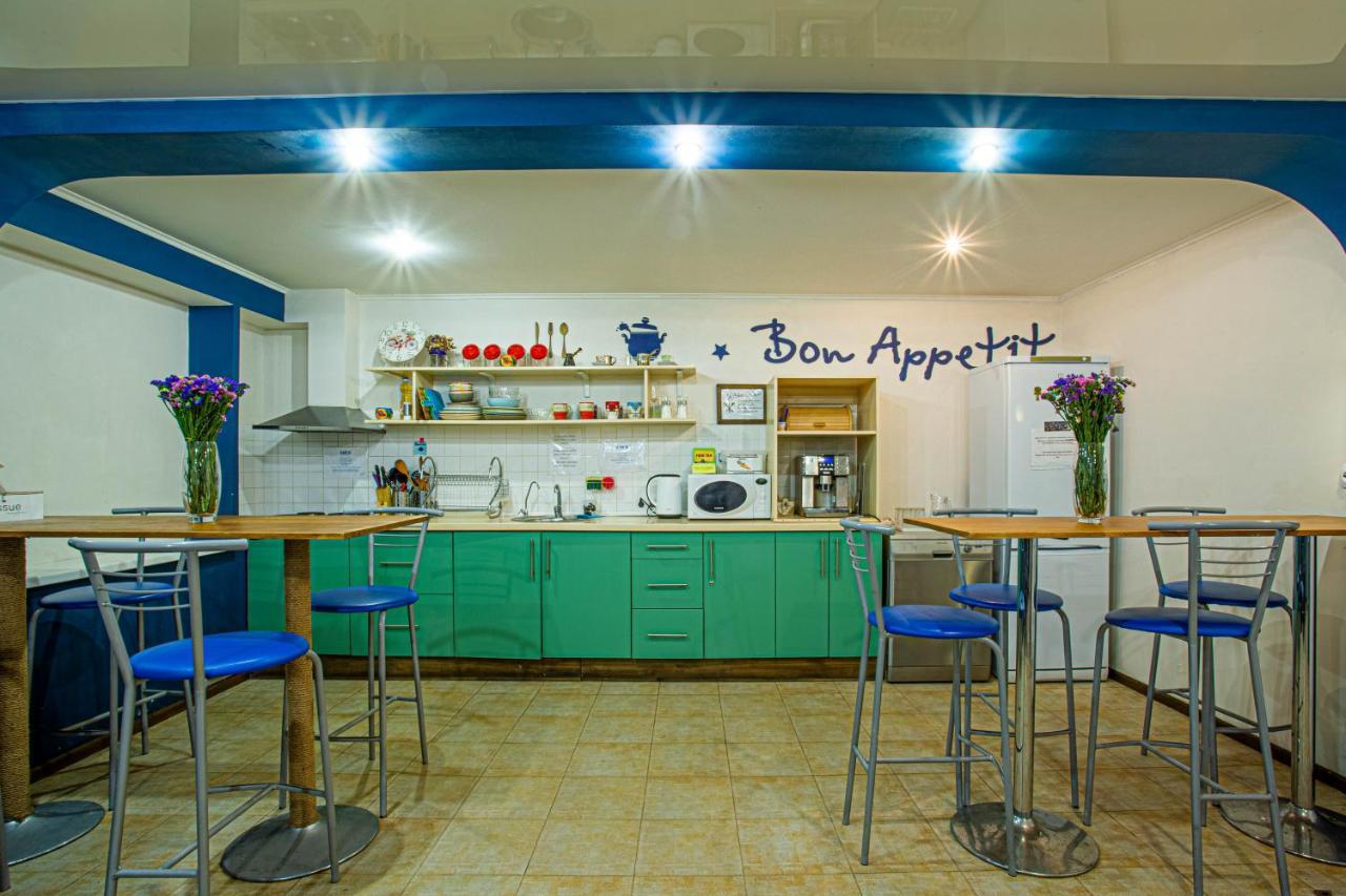 Gar'is Hostel Kiev Buitenkant foto