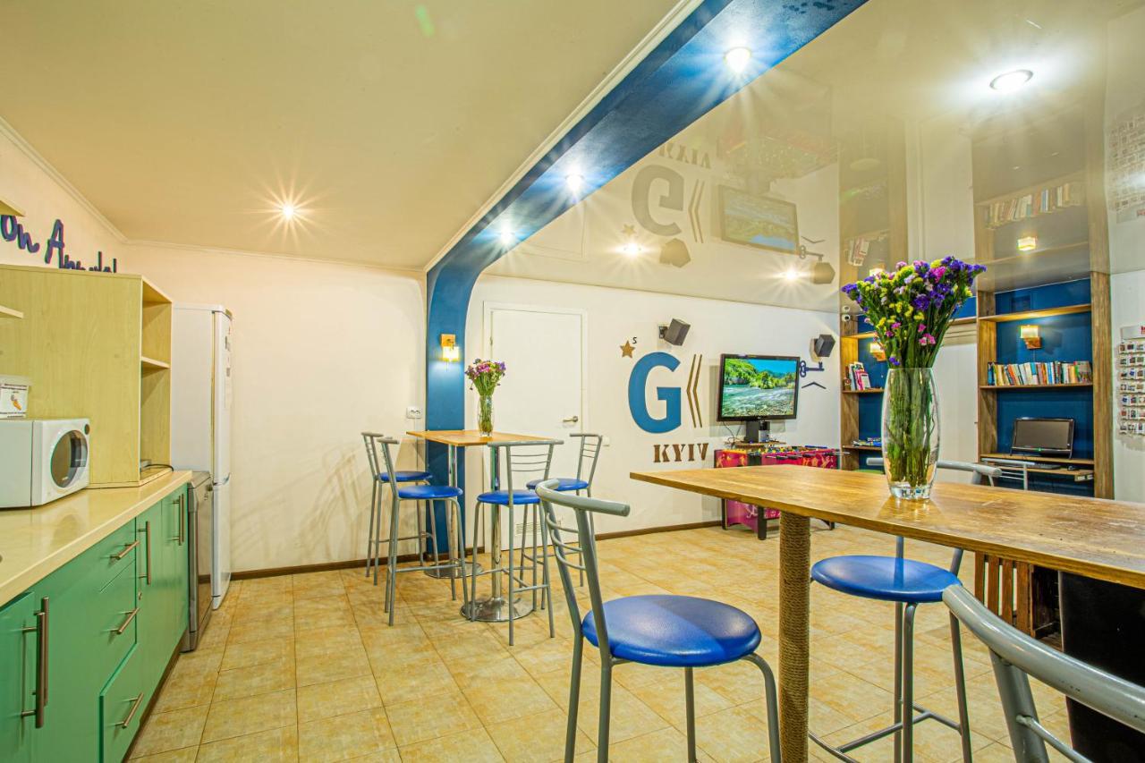 Gar'is Hostel Kiev Buitenkant foto