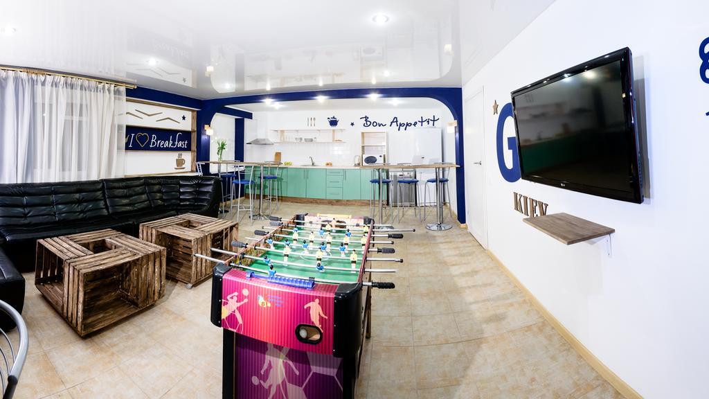 Gar'is Hostel Kiev Buitenkant foto