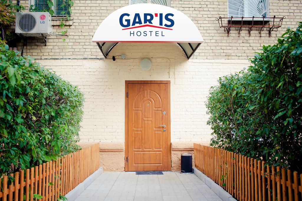 Gar'is Hostel Kiev Buitenkant foto