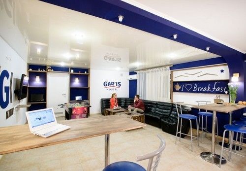Gar'is Hostel Kiev Buitenkant foto